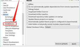 eclipse中配置maven和创建第一个 Spring Boot Application