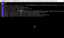 .Net Core项目中整合Serilog