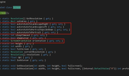 Unity3D开发安卓应用如何设置横屏显示和竖屏显示