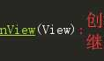 rest-framework（APIView）源码