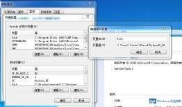 windows下编译Boost库