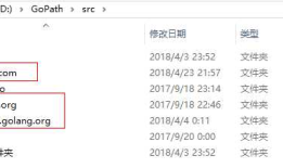 window下golang包管理glide使用说明