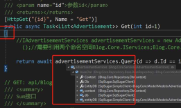 从壹开始前后端分离【 .NET Core2.0 Api + Vue 3.0 + AOP + 分布式】框架之九 || 依赖注入IoC学习 + AOP界面编程初探