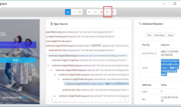 Appium移动端自动化：Appium-Desktp的使用以及定位元素方式总结