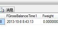 记录：一个SQL SERVER奇怪的问题。