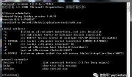 appium+python自动化45-nox连不上问题解决