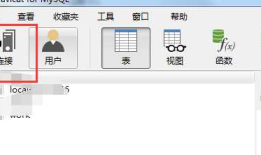 使用Navicat连接阿里云服务器上的MySQL数据库=======Linux 开放 /etc/hosts.allow
