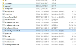 安卓详细布局分析-从根布局到具体布局
