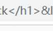 bWAPP_HTML Injection