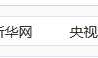 android:整理drawable（余下的）（三）
