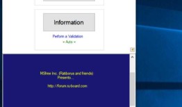 win10激活工具---KMSAutoNet