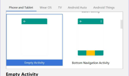 Android Studio 第一个Android项目