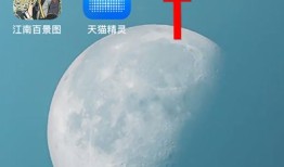 微信怎么绑定多张银行卡 微信绑定多张银行卡方法【详解】