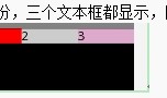 Android：Layout_weight的深刻理解
