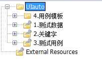 Appium·项目集成