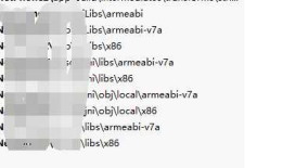 android studio调试c/c++代码