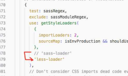 不使用npm eject 修改create-react-app的wepack配置less-loader