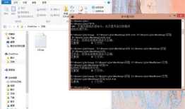 网络攻防第一次实验——Windows系统命令和Linux系统命令