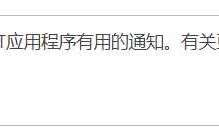 常见注入手法第四讲,SetWindowsHookEx全局钩子注入.以及注入QQ32位实战.