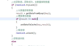 fastJson&edis