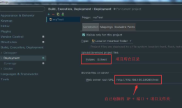 webstorm实现手机预览页面