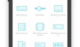 iOS开发（0）：框架QMUIKit的使用 | 使用第三方UI框架 | cocoapods的使用