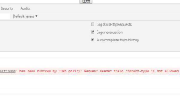 axios跨域请求报错：Request header field content-type is not allowed by Access-Control-Allow-Headers in preflight response.