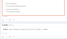 mapping values are not allowed in this context at line 115 column 10