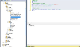 SQLServer之修改DEFAULT约束