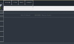 微信公共平台C#源代码