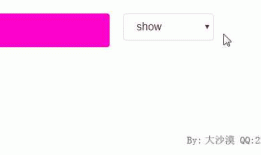 jQuery 源码解析(三十一) 动画模块 便捷动画详解