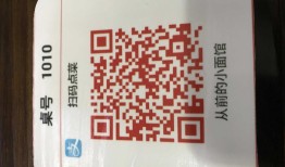 小程序分销系统扫码点餐预售商城App