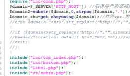 2020/2/17 zzcms8.2 PHP代码审计（持续更新）