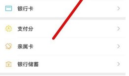 微信支付在哪查看月账单 微信支付查看月账单方法【详解】