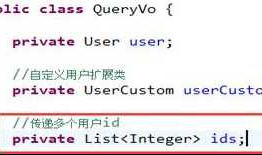 java-mybaits-00402-Mapper-动态sql