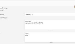 Jenkins Android 打包