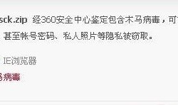 qq怎么看别人隐身