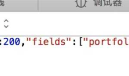 移动端页面 iPhone + Safari 页面调试 之 正确查看网络请求的姿势