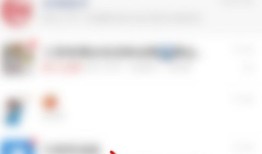 微信怎么修改账号密码 微信修改账号密码方法【详解】