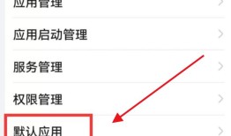 微信相机怎么设置成美颜相机 微信相机设置成美颜相机方法【详解】