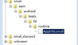 AndroidKiller 无法找到 activity