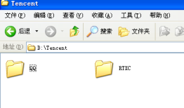 重装系统怎么保存qq聊天记录