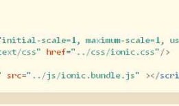 超好用的移动框架--Ionic--构建APP侧边栏 底部选项卡 轮播图 加载动画
