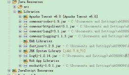 Wechat4j之Hello world——使用wechat4j快速开发java版微信公众号