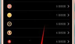微信语音没声音怎么回事 微信语音没声音解决方法【教程】