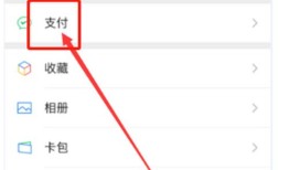 微信怎么买保险 微信买保险方法【教程】