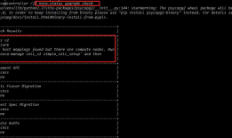Host 'controller' is not mapped to any cell