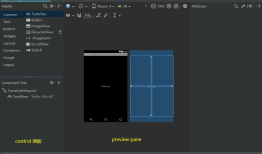 《Android Studio实战 快速、高效地构建Android应用》--五、备忘录实验(1/2)