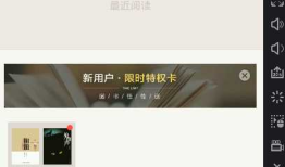 appium+python自动化29-toast