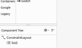 android中RecyclerView控件的使用